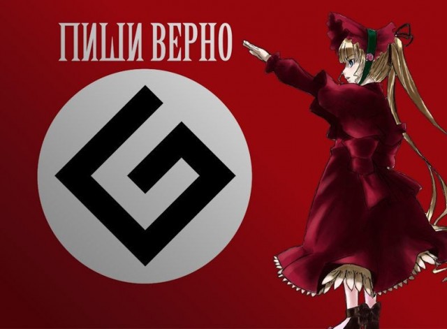 Меньше - не значит лучше.