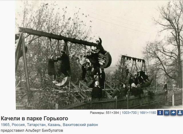 Фотографии из прошлого нашей страны – 146