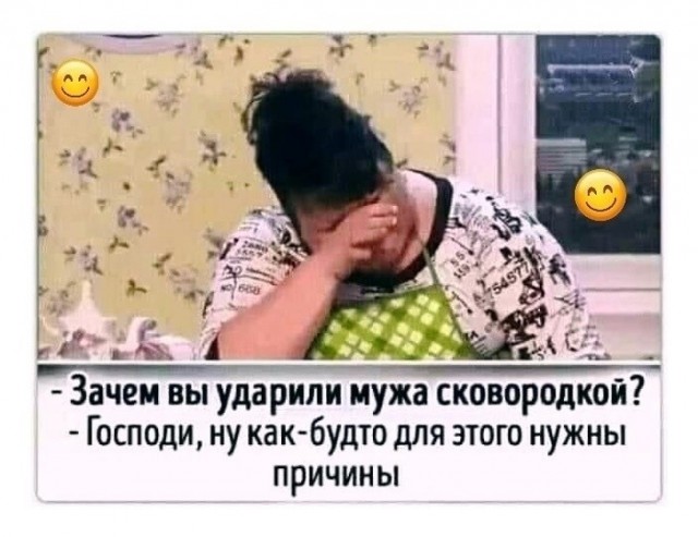 Забавные и не очень скромные картинки - 32
