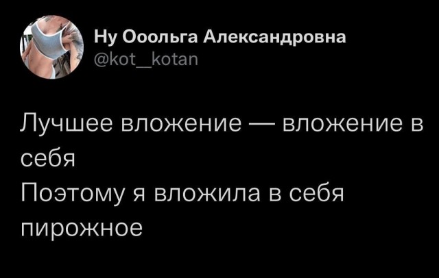 Картинки для деградации 207 (разной степени свежести)