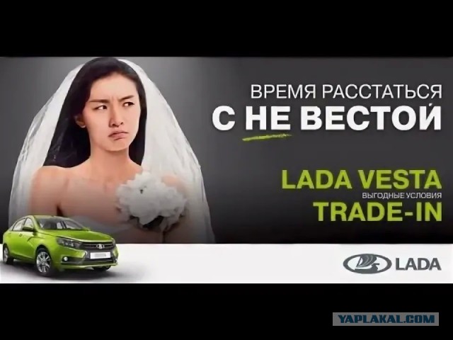 Путин назвал избыточным количество латиницы на рекламных вывесках в России