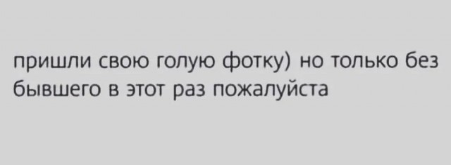 Картинки новые и старые, баяны и аккордеоны.