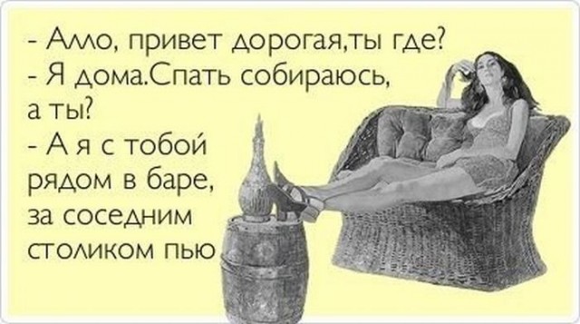 Веселые картинки в пятницу (10.07)