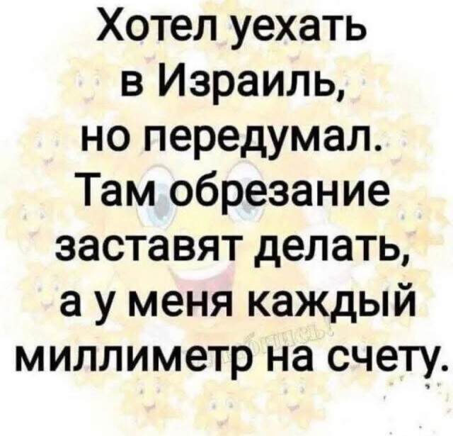Картинки для деградации 240 (разной степени свежести)