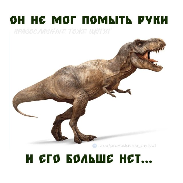 Так себе картинки 27.07.26