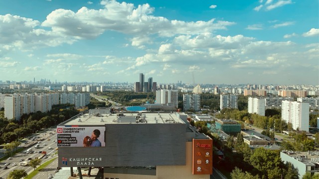 Смотри на небо