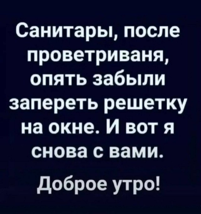 Срочно! Ученые предупреждают: перемешивание кофе против часовой стрелки запускает процесс «временной демульсификации»