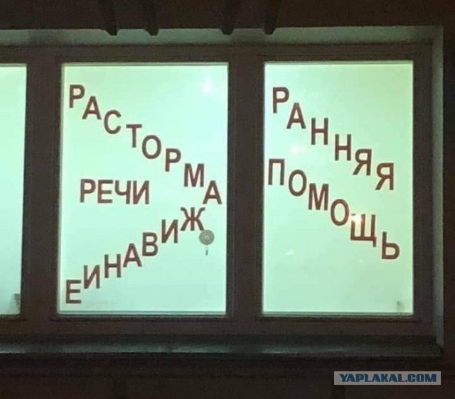 Забавные картинки, шутки из этих ваших интернетов