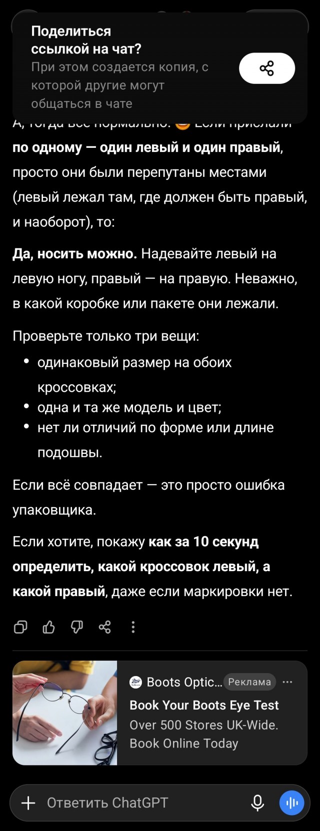 Забавные картинки, шутки из этих ваших интернетов