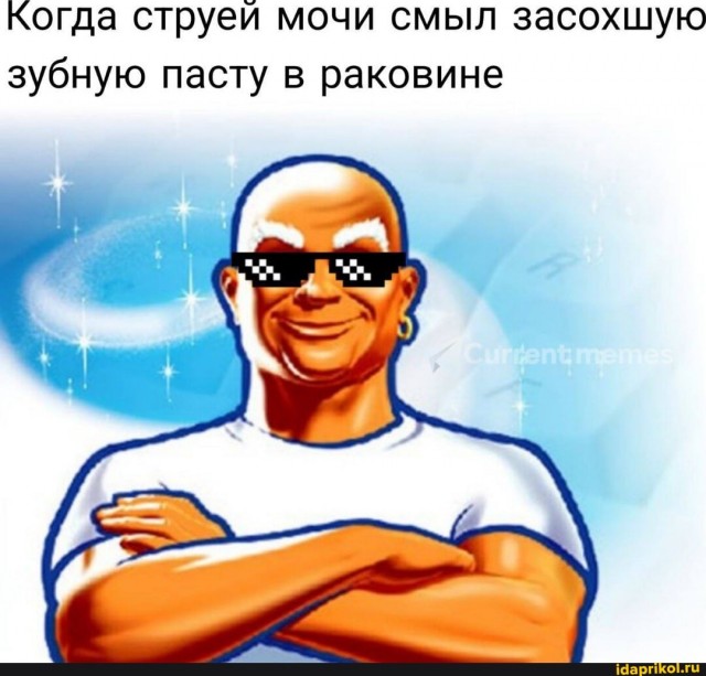 Выручайте мужики