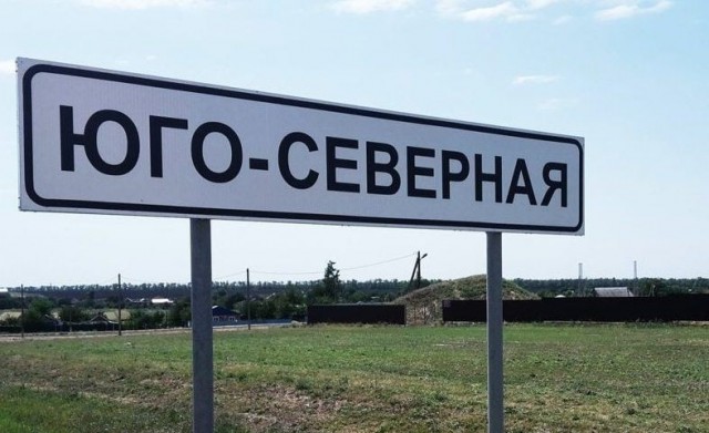 Мысль-вопрос такая возникла после обезбаливающего