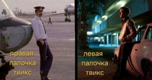 Картинки для деградации 276 (разной степени свежести)