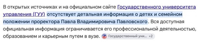 Россиян призвали рожать как в Африке
