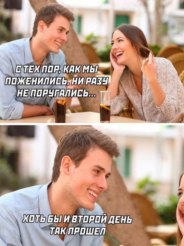 Так себе картинки 12.10.26