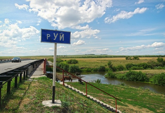 Россияне могут побывать в Дрочево