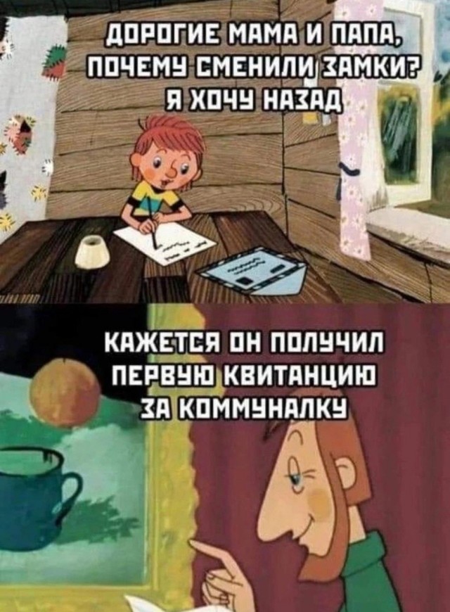 Так себе картинки 25.10.26