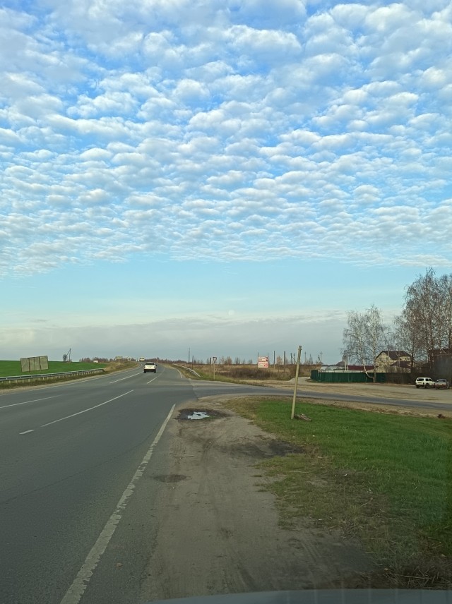 Зефирное небо