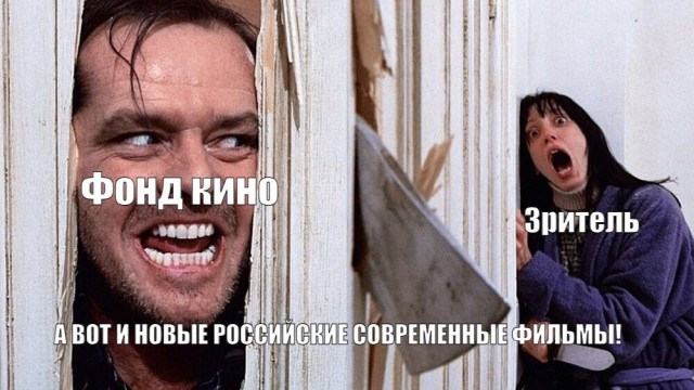 Александр Михайлов заявил, что в российском кино нет хороших сценариев
