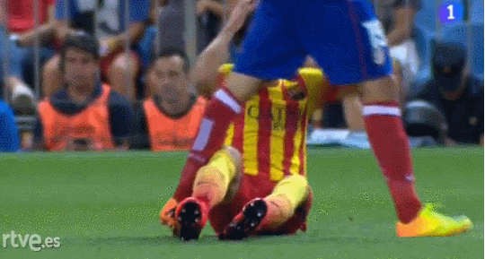 Какая боль!