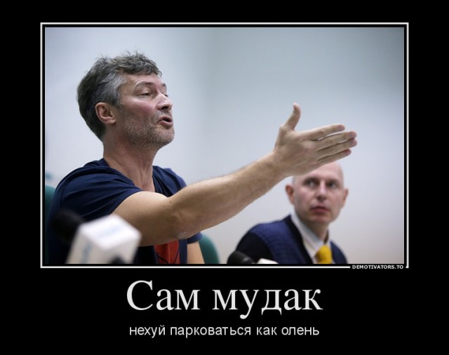 Взрыв авто во дворе
