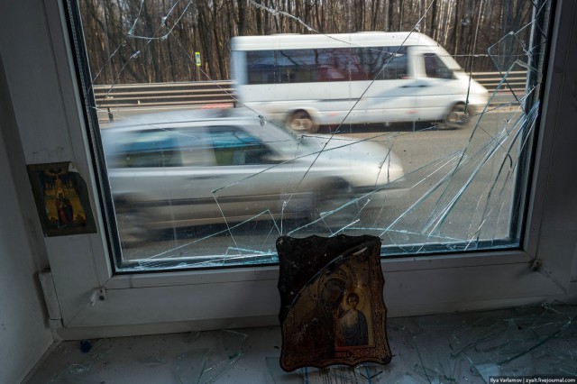 Победная пятница на Майдане