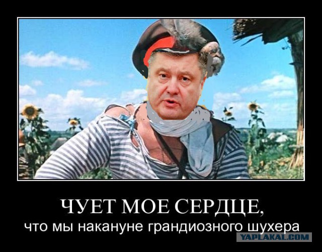 Генштаб Украины: мы накануне катастрофы