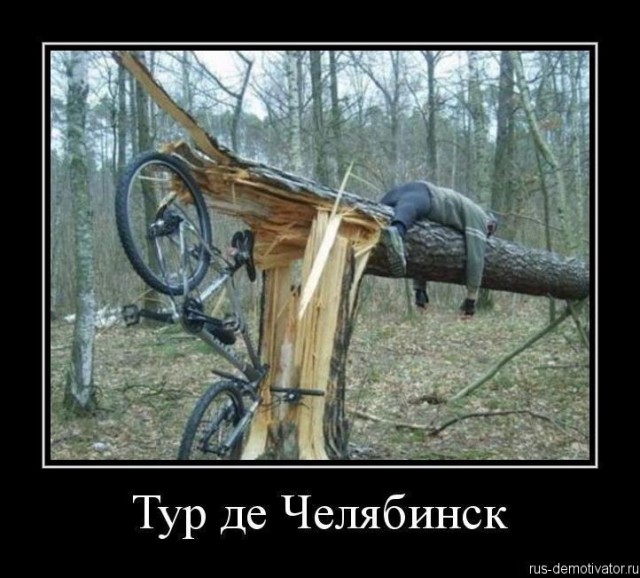 Подборка смешных картинок :)