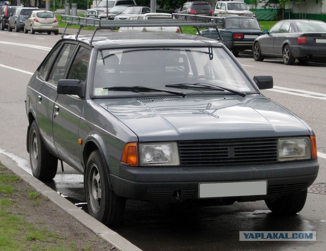 Клички советских авто