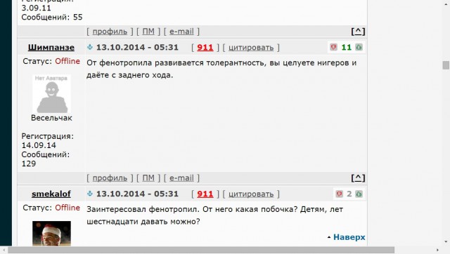 Полезные таблетки которые вы можете купить в любой