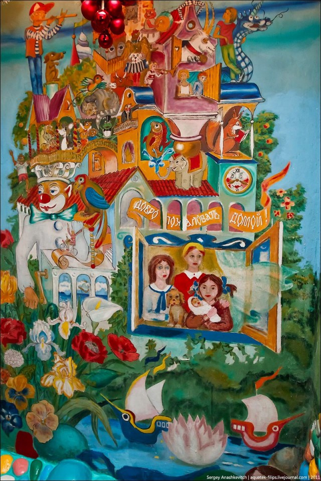 Новогодняя история из детского дома.