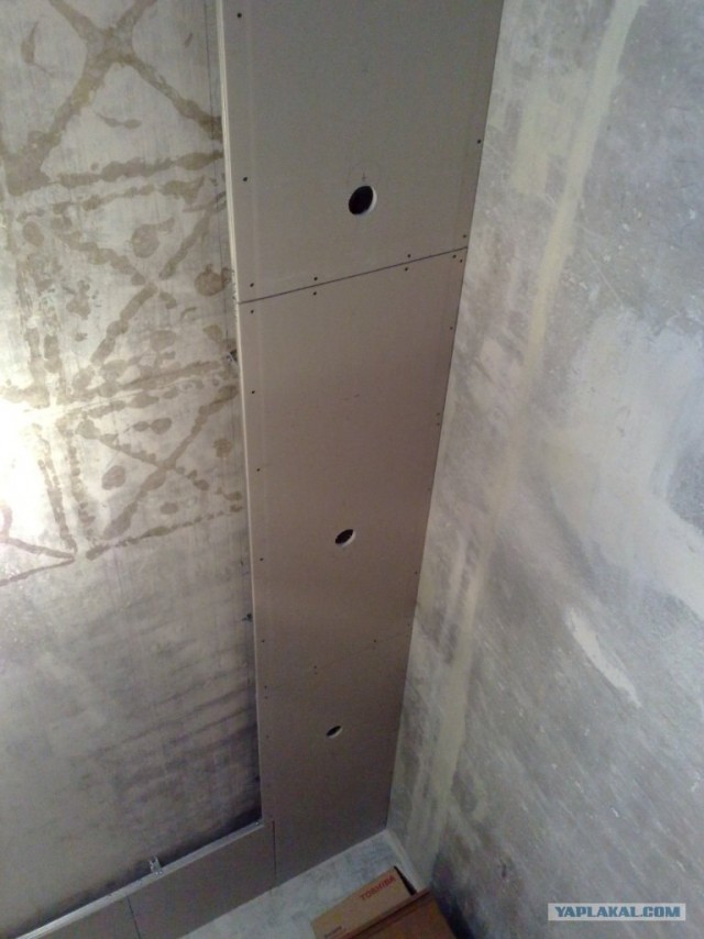 Потолок потолочек