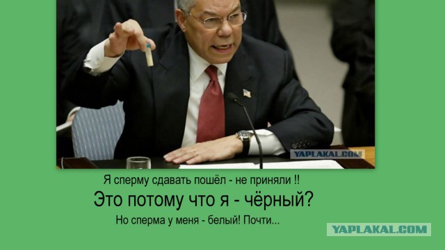Наливайченко жжет...