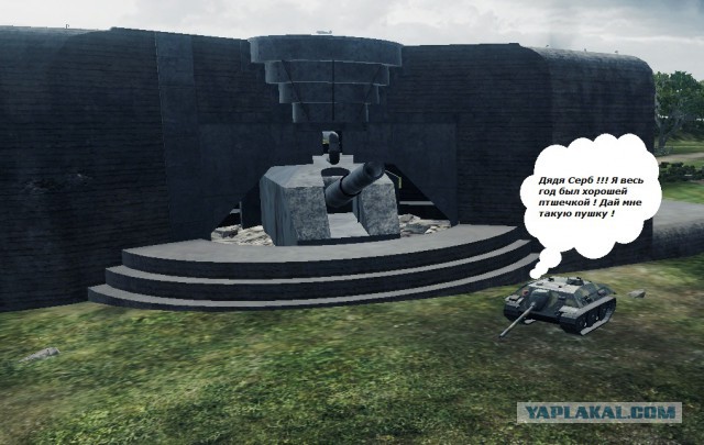 Wargaming 21