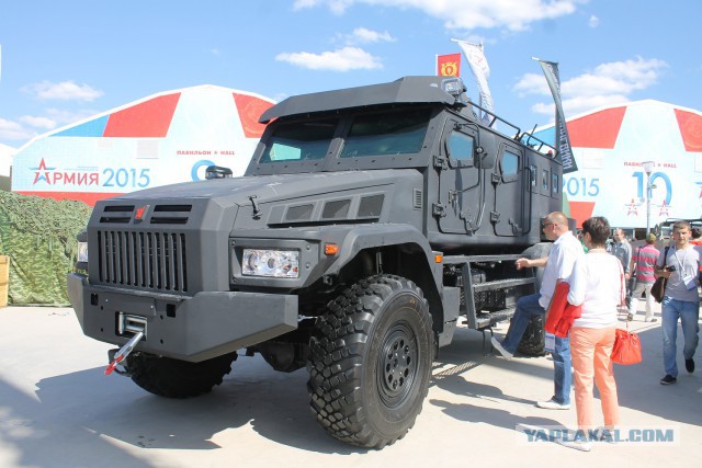 Армия 2015
