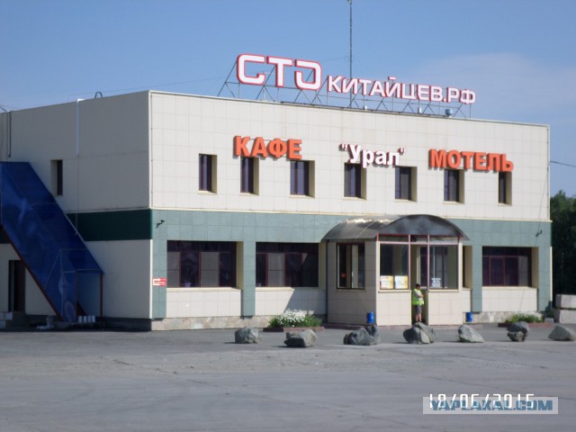 Из Казахстана в Армению через Россию