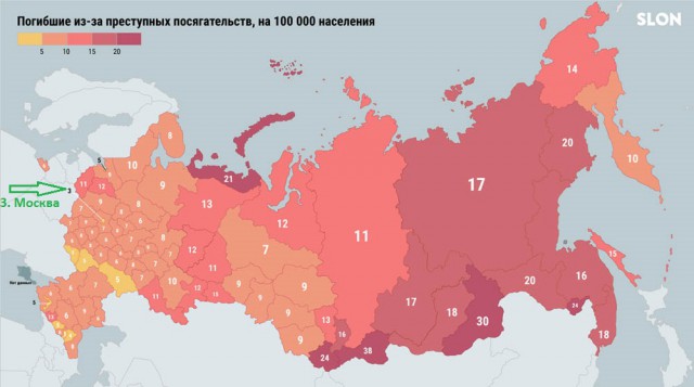 Шесть карт, которые объясняют Россию