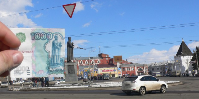 Фотоприколы