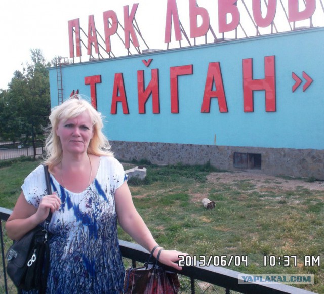 Наша "Няша" уже не няша.