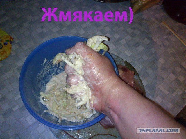 Аццкая кухня 2  (кулинарный адъ)