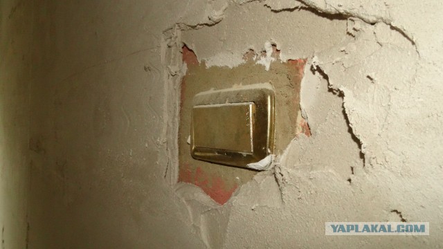 Ремонт квартиры, 2014 год