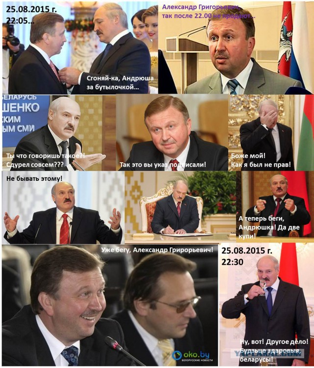 Пятница!