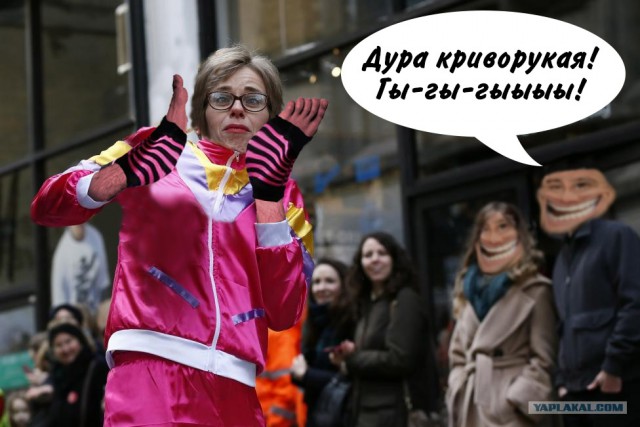 Фотожаба "Блинчики Не Спали!"