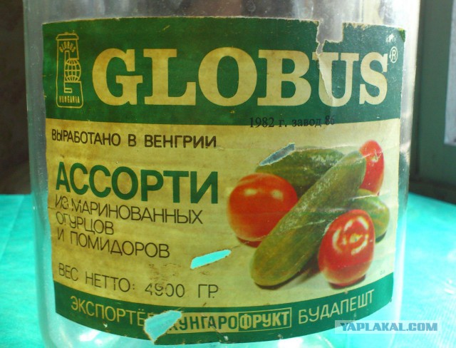 10 запахов далекого советского детства