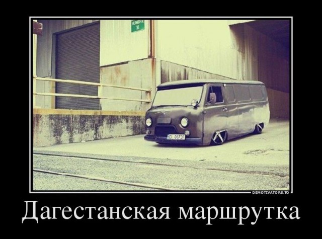 Позитивная подборка демотиваторов