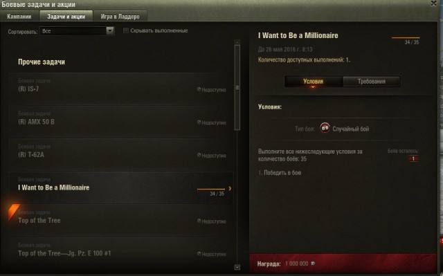 Wargaming 35