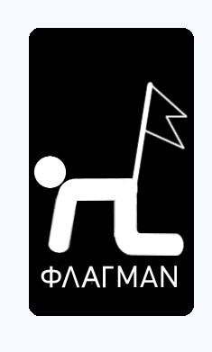Фотожаба: Pacman