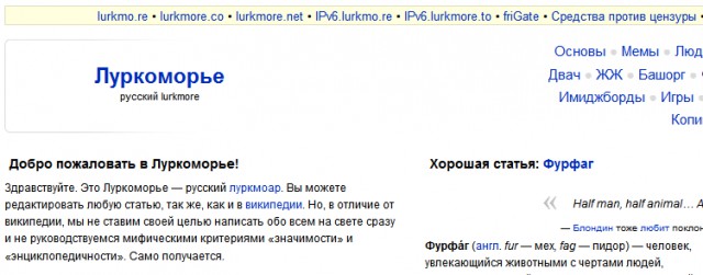 Роскомнадзор заблокировал PornHub. Недавно совсем.