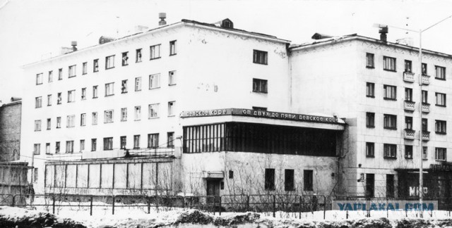 Норильск, где я вырос и долго жил