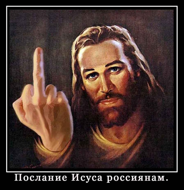 Странные вещи происходят в Гробе Господнем