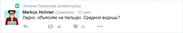 Смешные комментарии из социальных сетей 23.12.2016